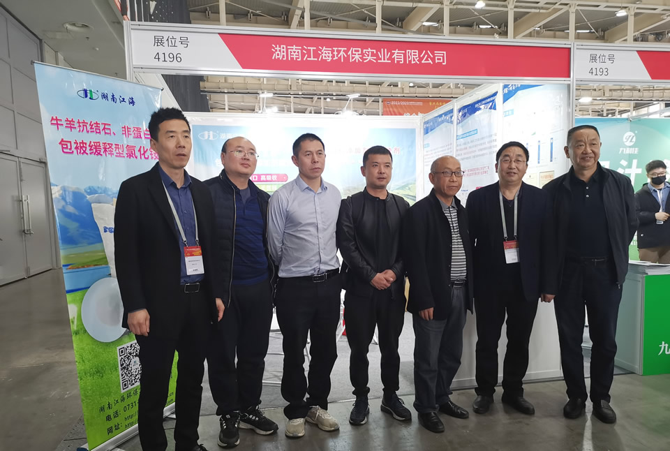 以專業(yè)，鑄精品——湖南江海參展2023年中國飼料工業(yè)展覽會！