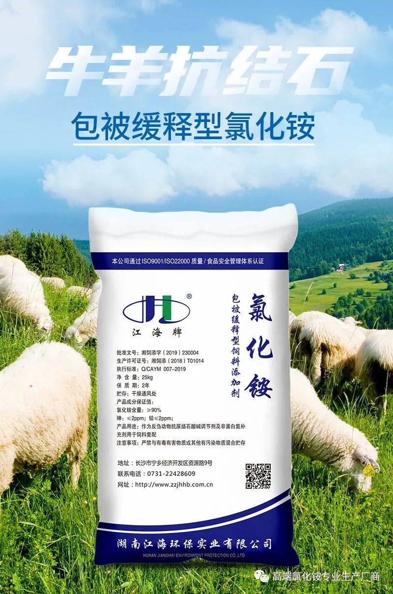 以專業(yè)，鑄精品——湖南江海參展2023年中國飼料工業(yè)展覽會！